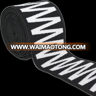 Custom new design high quality nylon 5 inch jacquard elastic band webbing